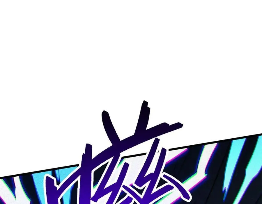 超级神基因漫画,276 百年之秘2图