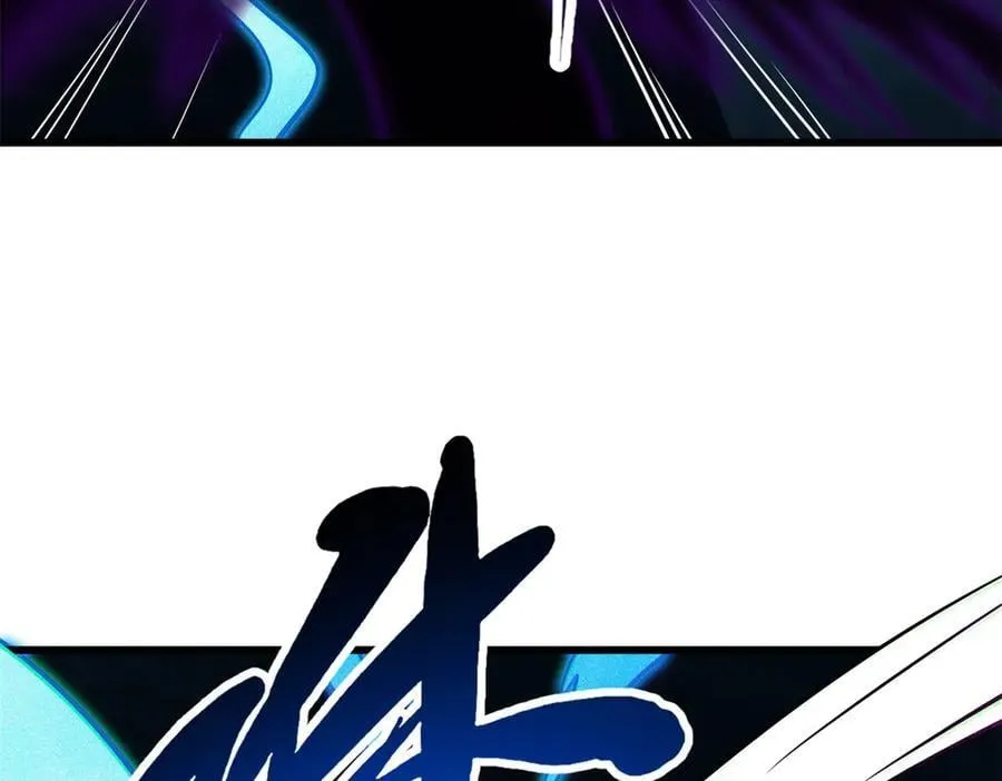 超级神基因漫画,276 百年之秘2图