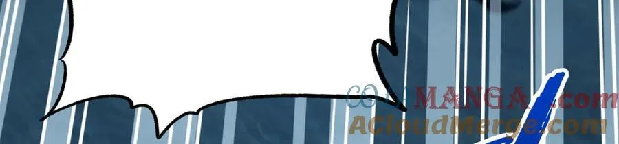 超级神基因漫画,276 百年之秘1图