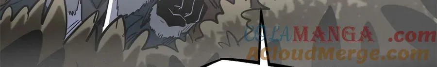 超级神基因漫画,262 血蜈蚣1图