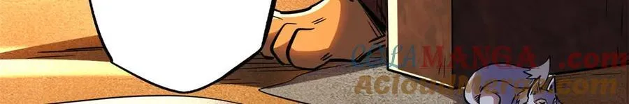 超级神基因漫画,273 双尾紫蝎1图