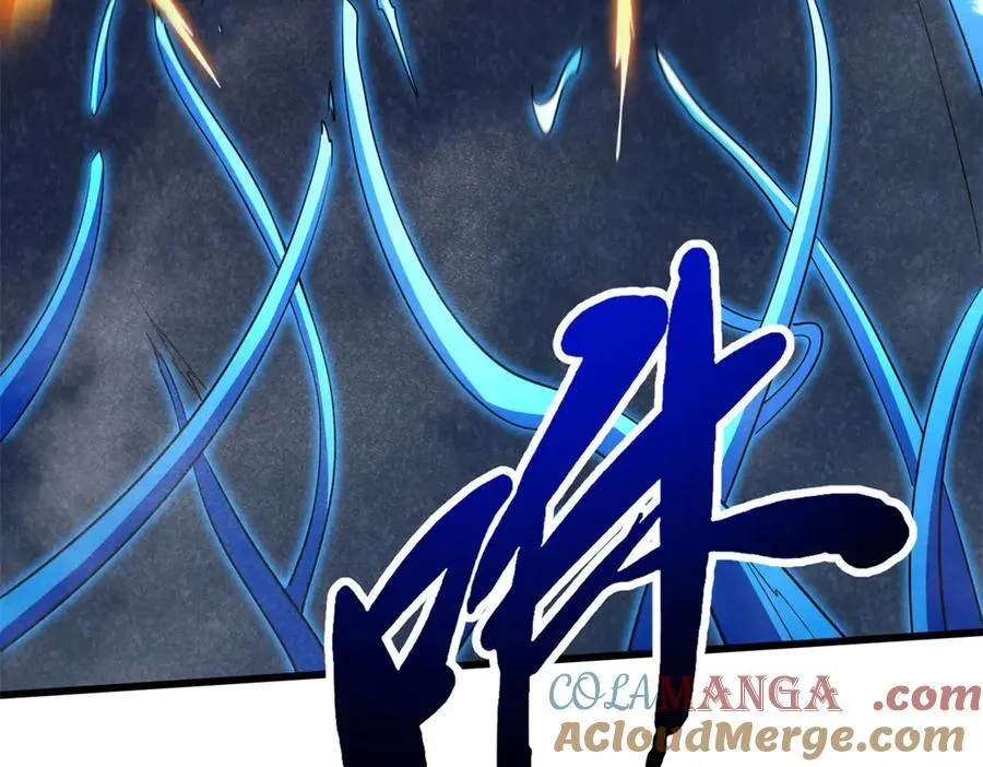 超级神基因漫画,277 隐藏的本体1图