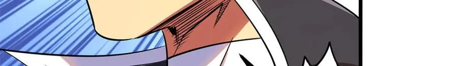 超级神基因漫画,280 真假秦怀真2图