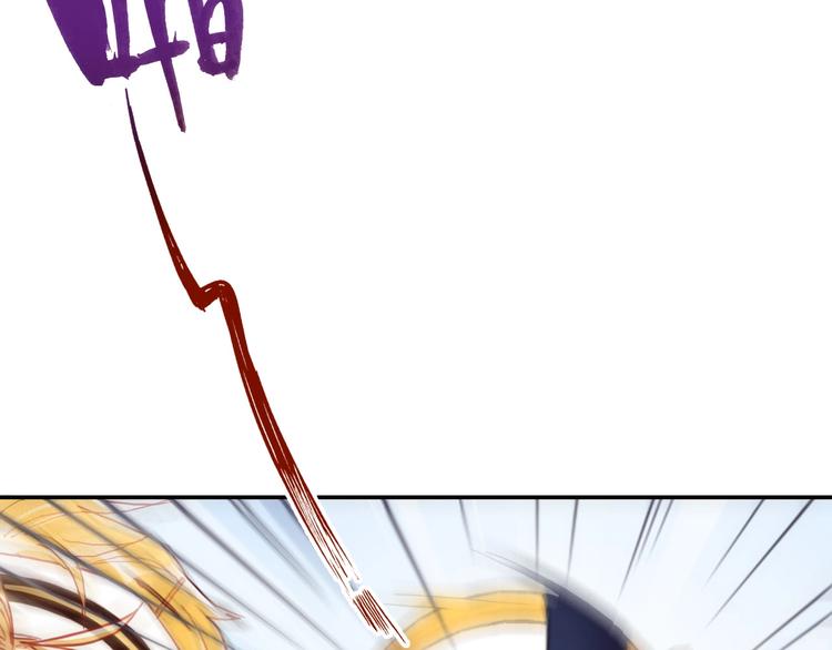 贫穷公主掠夺计划漫画,第20话 击球！赢得芳心2图