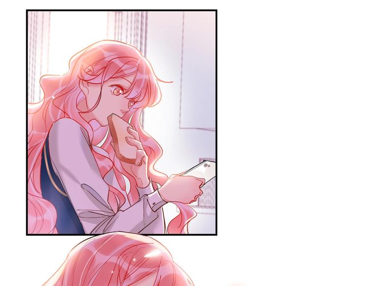 贫穷公主掠夺计划漫画,第19话 竹马的挑衅1图
