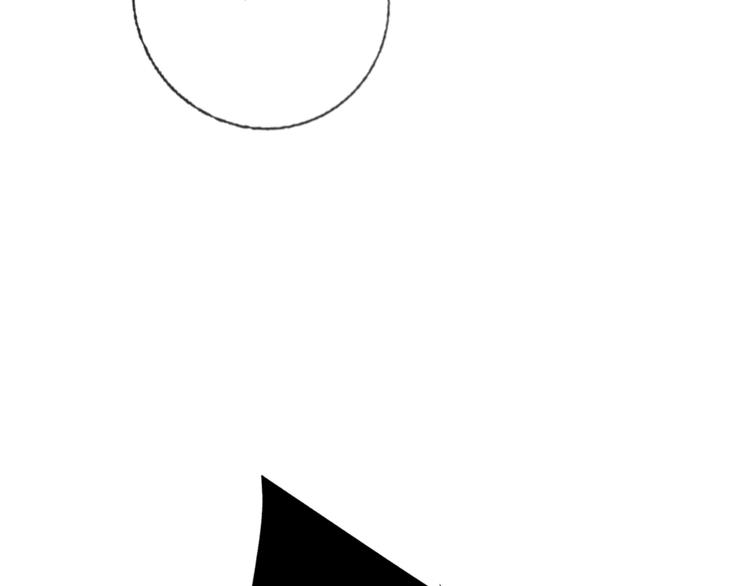 贫穷公主掠夺计划漫画,第39话 撕破脸2图
