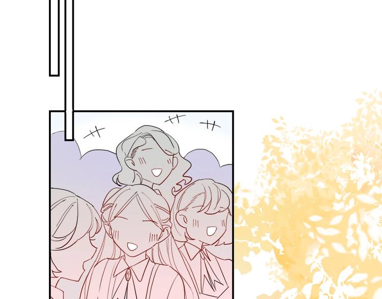 贫穷公主掠夺计划漫画,第20话 击球！赢得芳心2图