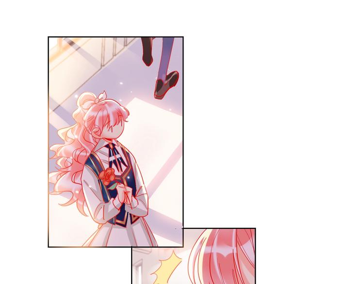 贫穷公主掠夺计划漫画,第38话 高调告白2图