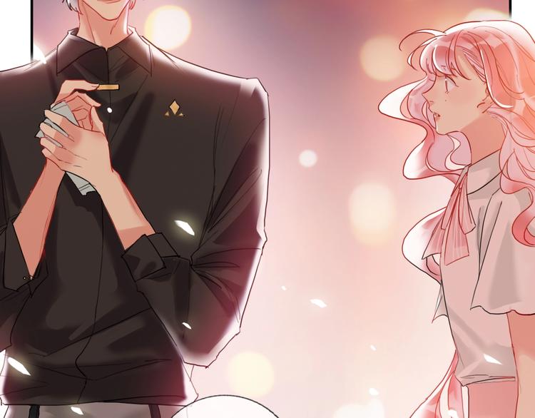 贫穷公主掠夺计划漫画,第18话 心跳回忆2图