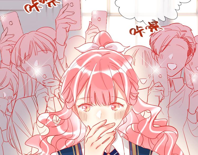 贫穷公主掠夺计划漫画,第39话 撕破脸1图