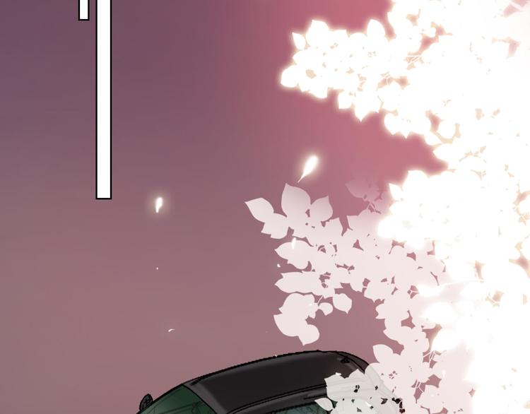 贫穷公主掠夺计划漫画,第53话  狼的诱惑2图
