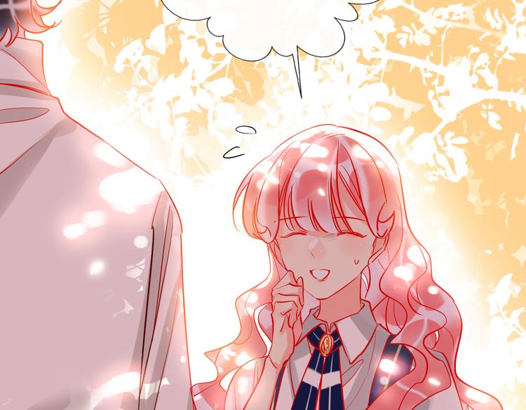 贫穷公主掠夺计划漫画在线阅读漫画,第54话  他要吻我？1图
