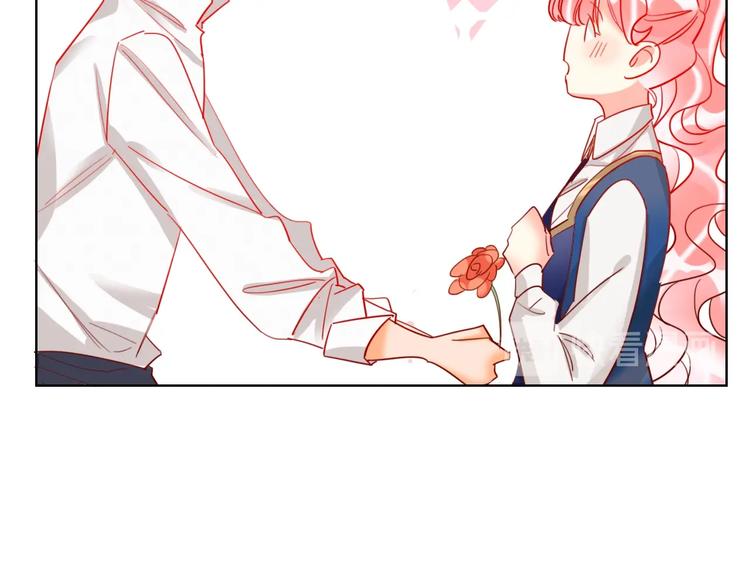 贫穷公主掠夺计划漫画,第38话 高调告白2图