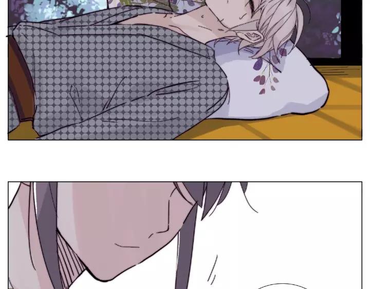 闪恋薄荷糖漫画,第117话 跟紧我1图