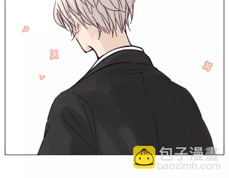 闪恋薄荷糖漫画,第109话 谁先忍不住1图