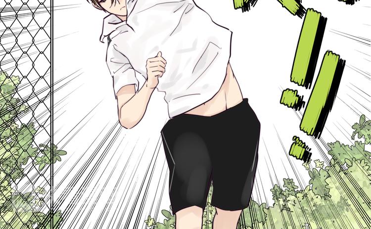 闪恋薄荷糖漫画,第8话  我的她2图