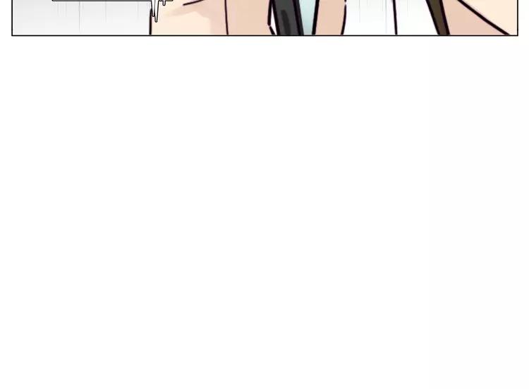 闪恋薄荷糖漫画,第58话 围攻2图