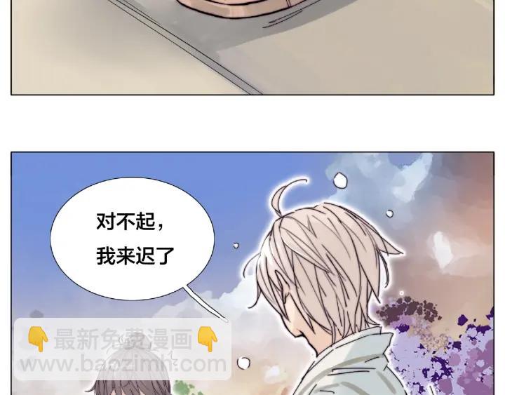闪恋薄荷糖漫画,第119话 花火之下1图