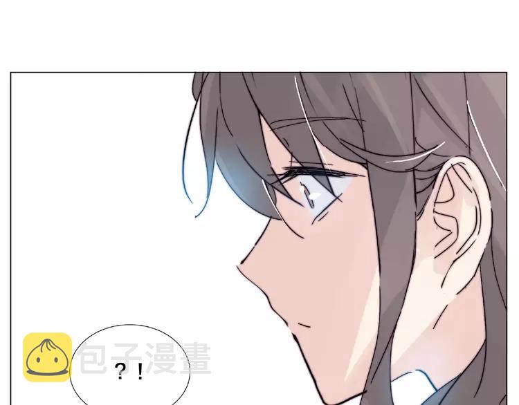 闪恋薄荷糖漫画,第104话 乖乖认怂？2图