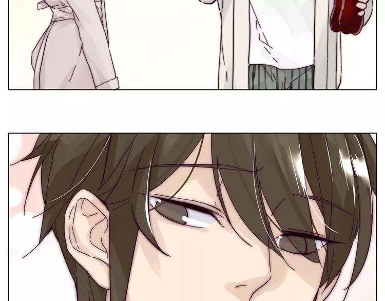 闪恋薄荷糖漫画,第74话 无声的呵护1图
