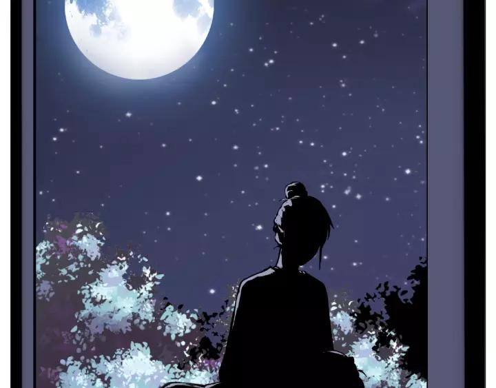 闪恋薄荷糖漫画,第117话 跟紧我1图