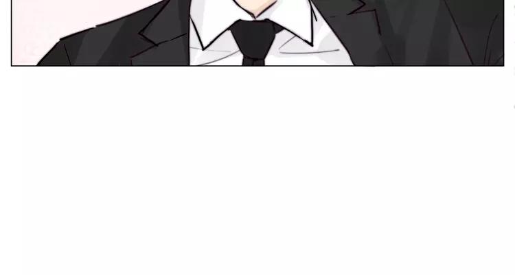 闪恋薄荷糖漫画,第85话 醋意2图