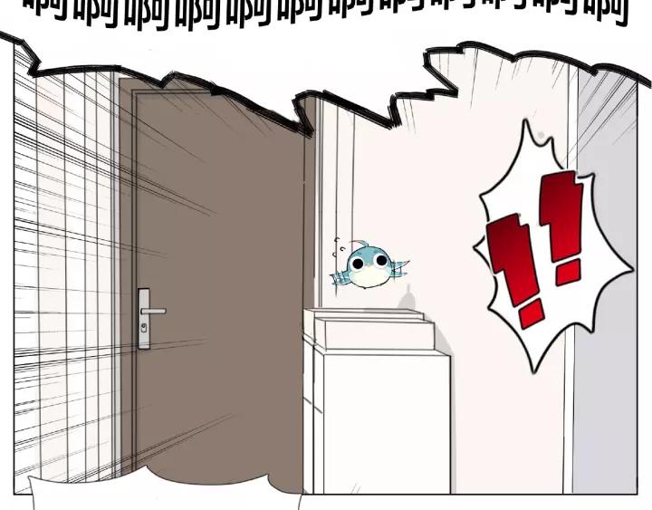 闪恋薄荷糖漫画,第114话 提前蜜月？1图