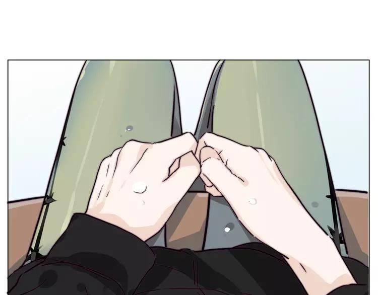 闪恋薄荷糖漫画,第66话 欠我一生1图