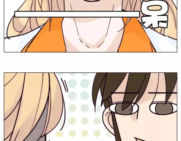 闪恋薄荷糖漫画,第114话 提前蜜月？1图