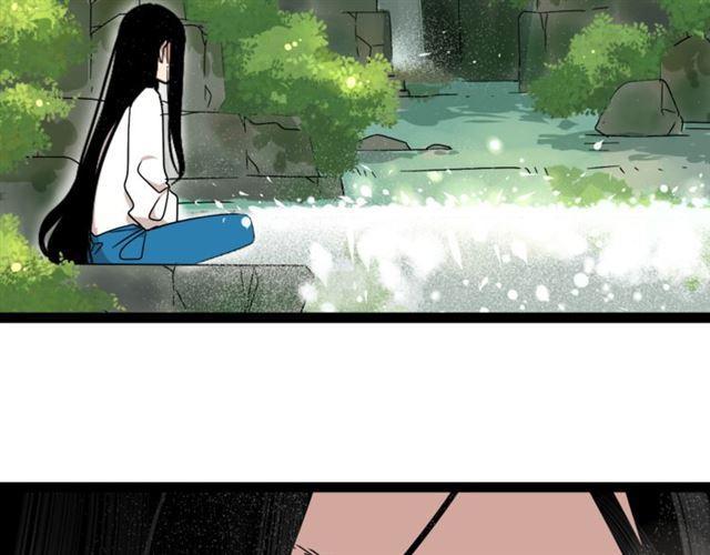 整容游戏免费漫画漫画,第二季 第1话  外表的禁锢2图