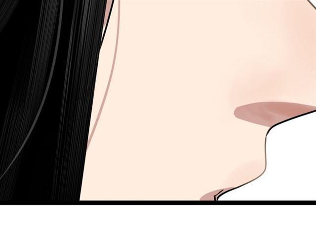 整容游戏漫画全集在线观看漫画,第二季 第1话  外表的禁锢1图