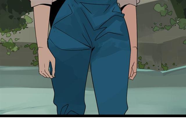 整容游戏漫画全集在线观看漫画,第二季 第1话  外表的禁锢2图