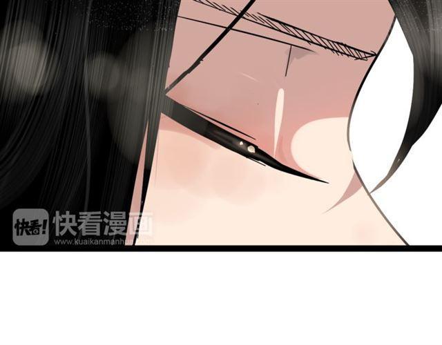 整容游戏免费漫画漫画,第二季 第1话  外表的禁锢1图