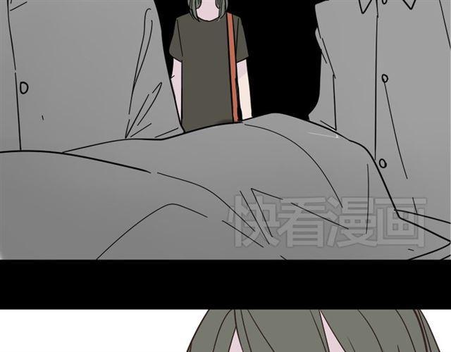 整容游戏漫画,第11话 人性的考验2图