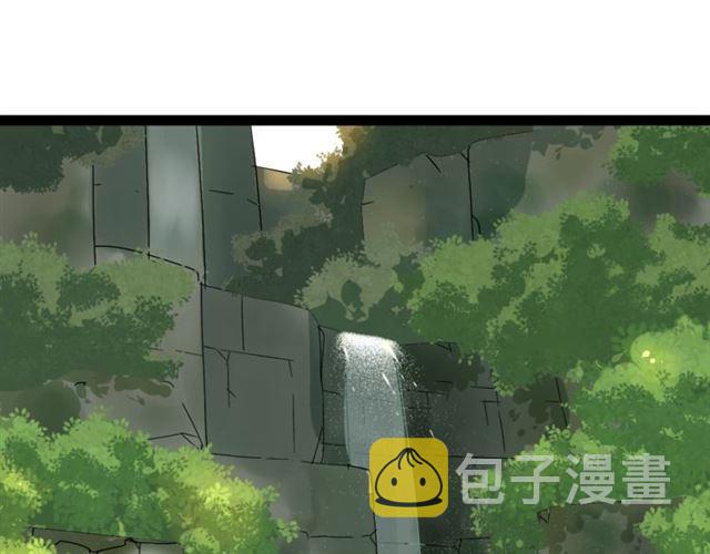 整容游戏免费漫画漫画,第二季 第1话  外表的禁锢1图