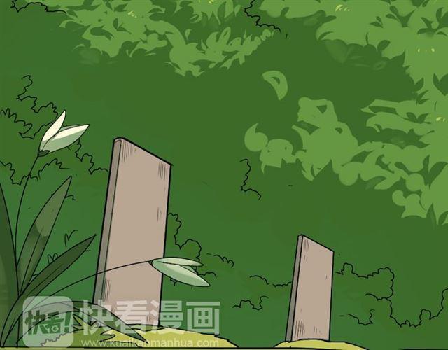 整容游戏免费漫画漫画,第49话 谢谢你们1图