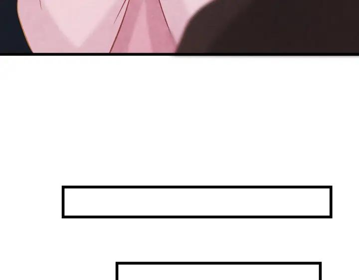 天命为凰漫画,第36话 吐露真心2图