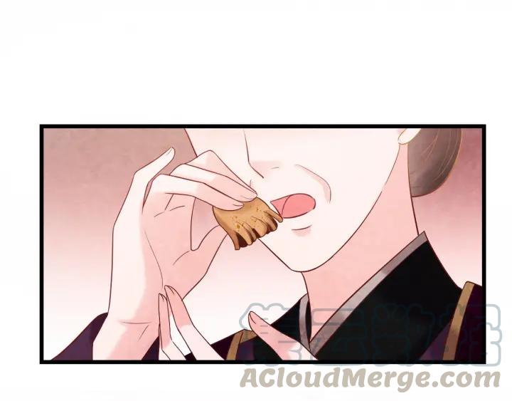 天命为凰漫画,第43话 是否同塌而眠1图