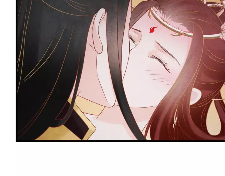 为凰后续漫画,第45话 对自己的女人理应如此1图
