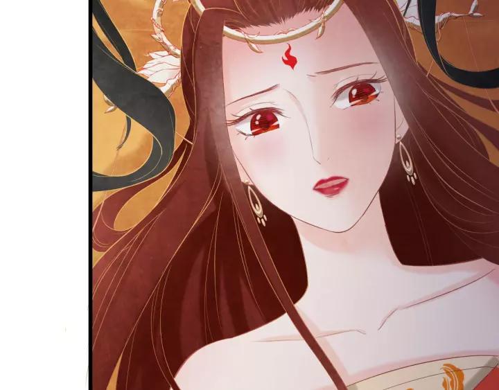 为凰后续漫画,第45话 对自己的女人理应如此2图