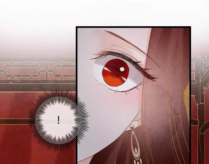 为凰后续漫画,第45话 对自己的女人理应如此2图