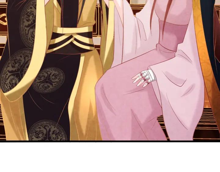 天命为凰漫画,第36话 吐露真心2图