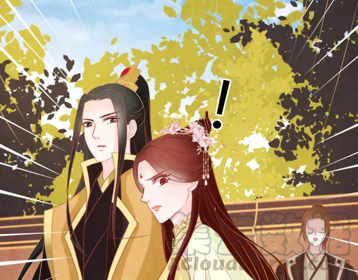 天命为凰漫画,第38话 侍女的心思1图