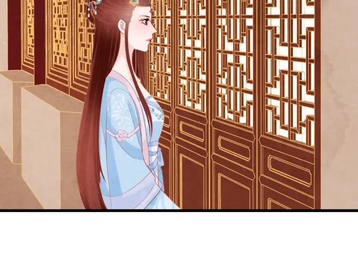 天命为凰漫画,第53话 确是喜脉2图