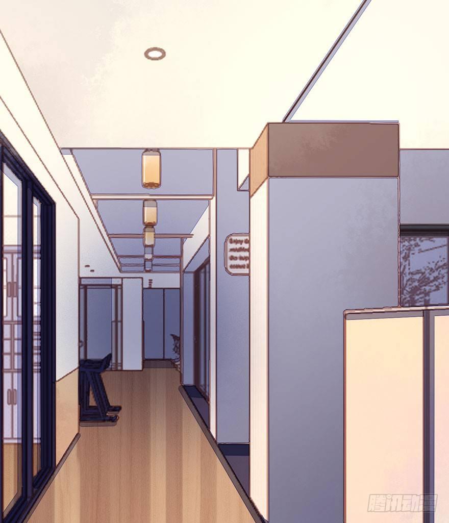 狼君不可以漫画,喜怒无常的家伙2图
