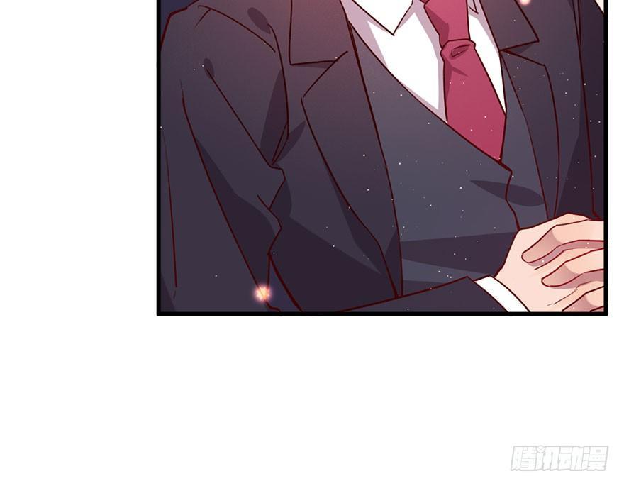 狼君不可以漫画,我们是朋友了吗1图