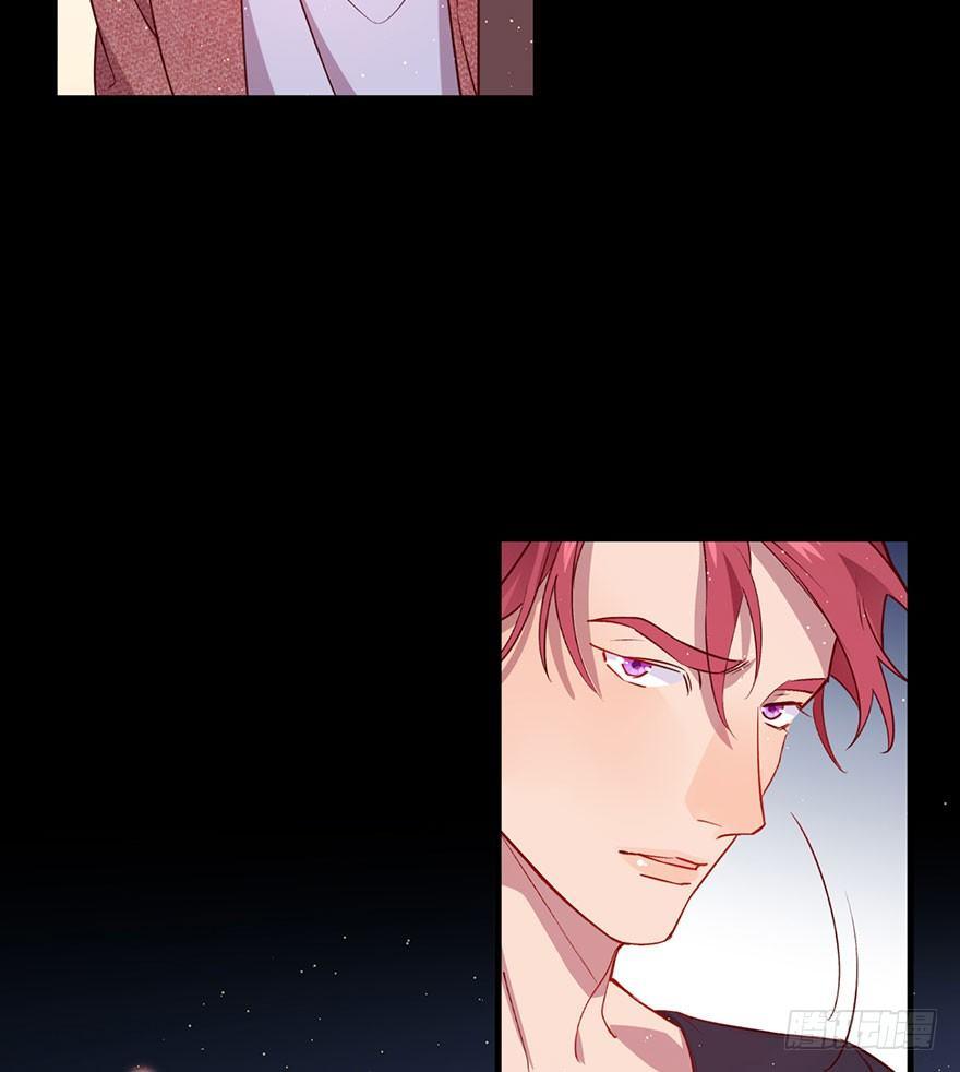狼君不可以漫画,你是我最爱的人1图