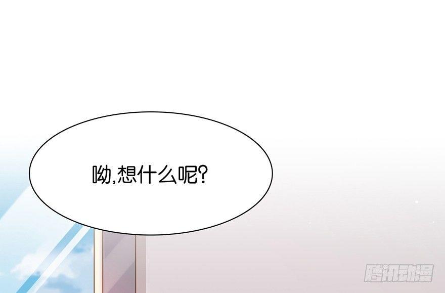 狼君不可以漫画,命定的爱人吗？1图