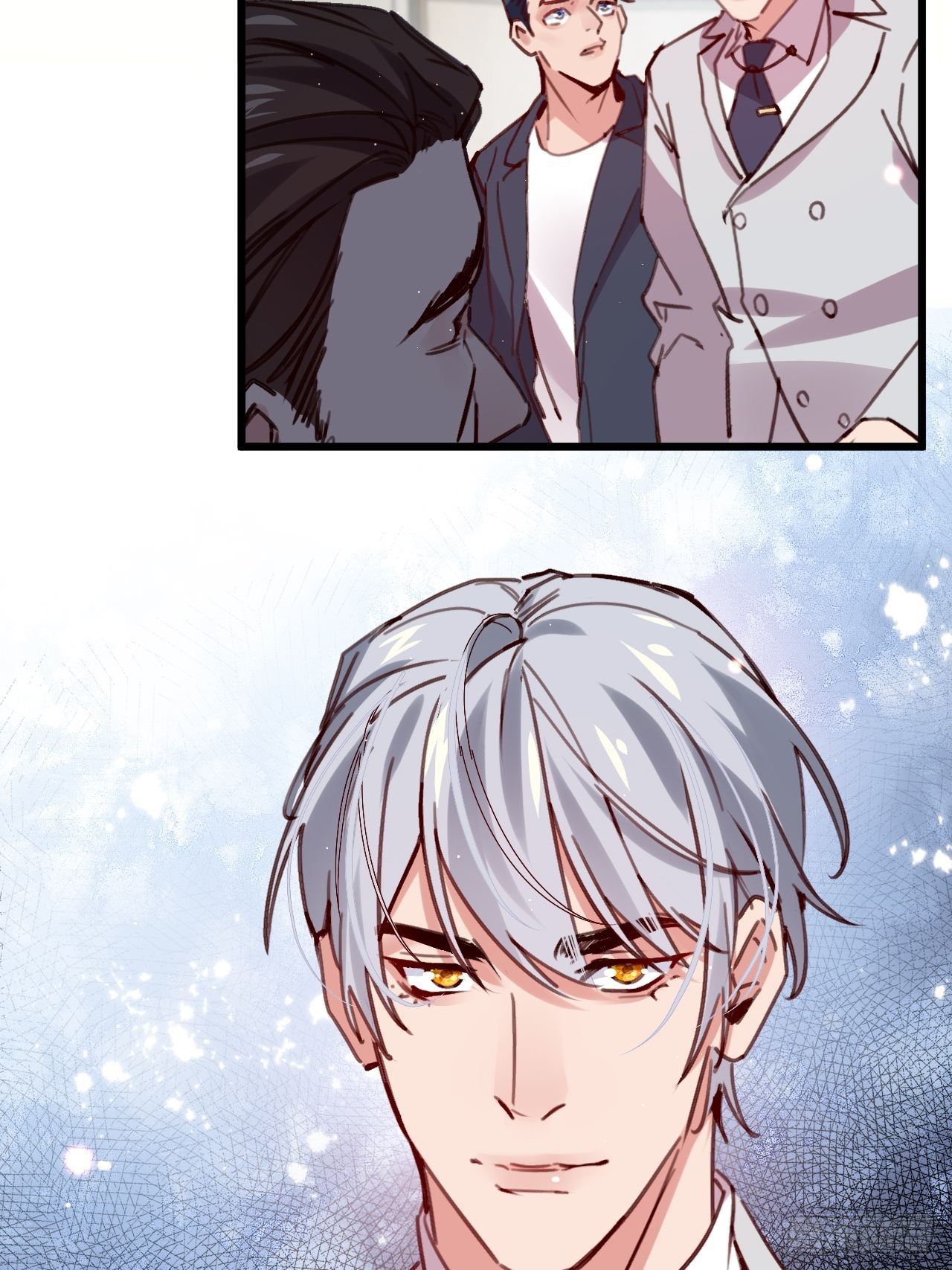 狼君不可以漫画,潜入1图