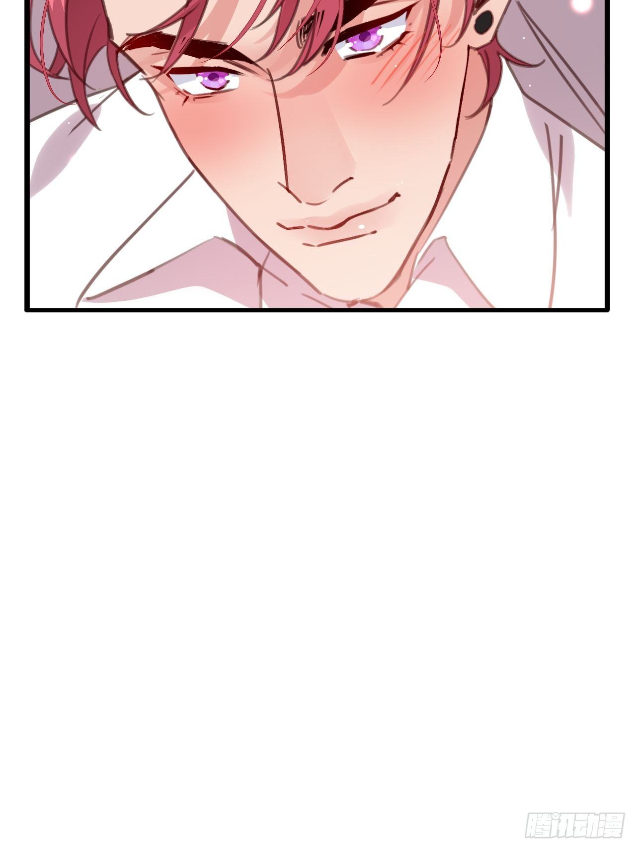 狼君不可以漫画,潜入2图